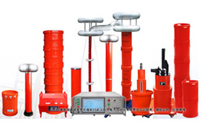 串聯(lián)諧振試驗裝置 串聯(lián)諧振試驗裝置